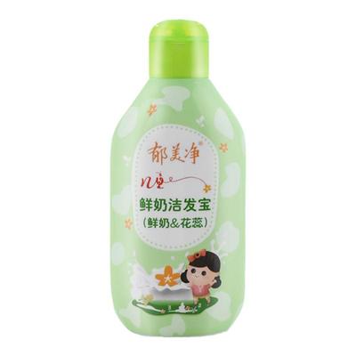 儿童洗发水无泪配方郁美净洁发宝