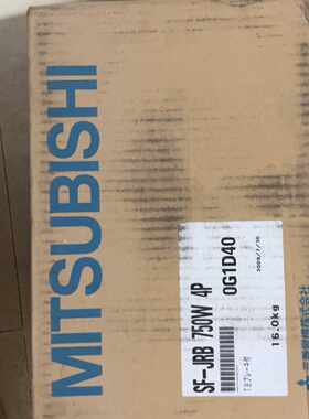 三菱伺服电机SF-JRB 750W 4P，原装正品，全新带包-议价
