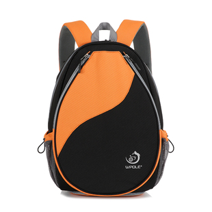 双肩网羽球包大容量防水运动背包 2支装球拍包 羽毛球网球多功能