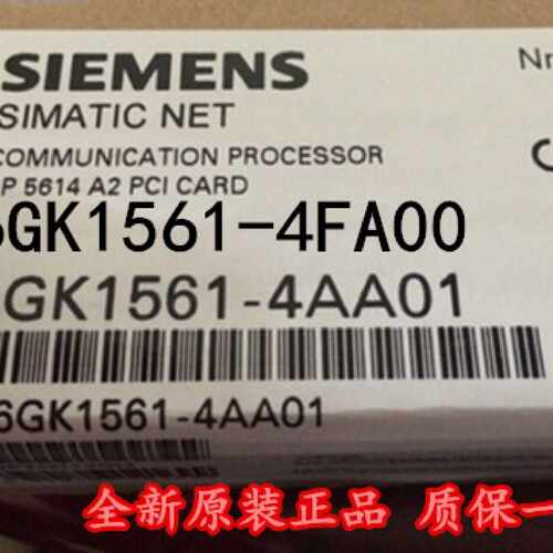 议价6GK1561-4FA00西门子通讯处理器6GK1 561-4FA00 6GK15614FA00