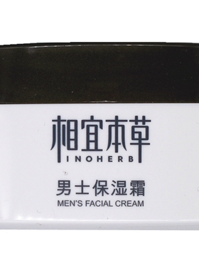 完美日记金色散粉定妆粉云纱柔焦小金盖女控油防水持久三丽鸥联名