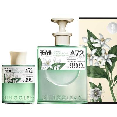 亮晶晶HPV抑菌内衣洗衣液