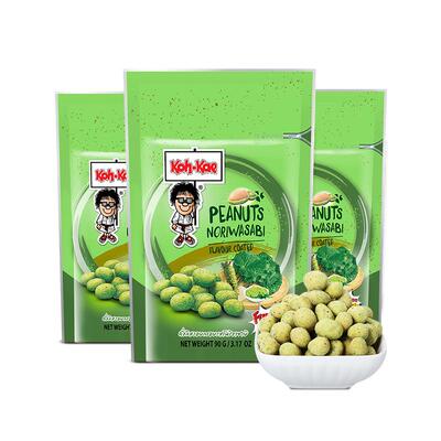 泰国大哥芥末味花生豆袋装零食品