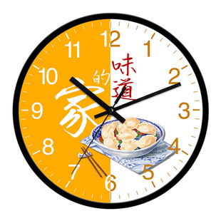 网红钟表简约小吃餐饮饭店挂钟美食创意个性家用静音时钟餐厅挂表
