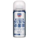 固特威除臭喷雾车内除异味车用除味杀菌汽车空调空气清新剂去异味