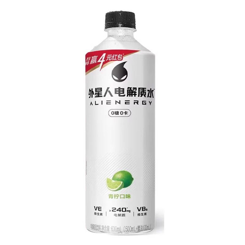 外星人电解质水600ml/瓶低糖运动原味0糖0卡健身运动补水饮料