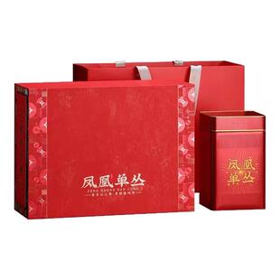 【凤凰单丛茶叶礼盒装】正宗鸭屎香特级春茶节日送礼品高端伴手礼