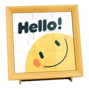 定制拼图摆台带磁吸笑脸图案桌面摆件高清印刷小摆画实木色配支架