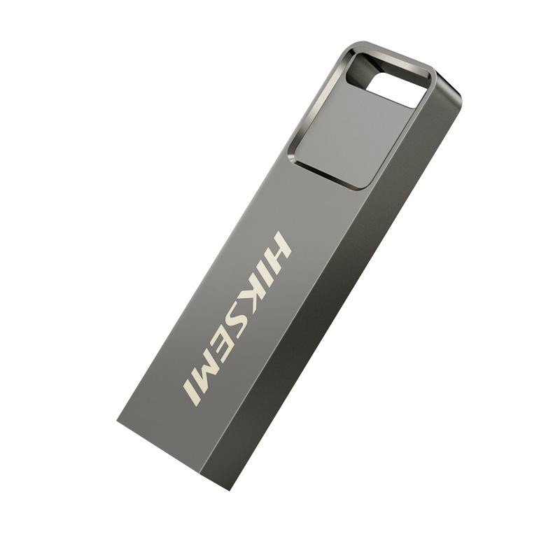 海康威视 64GB USB3.0金属U盘32G车载大容量电脑办工优盘正品
