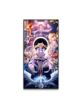 美少女战士led灯玄关装饰画二次元动漫卧室发光挂画网吧壁画海报