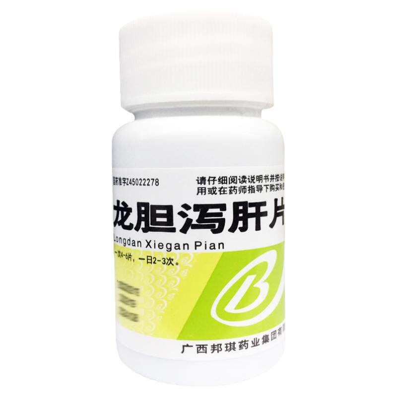 【邦琪集团】龙胆泻肝片100片/盒