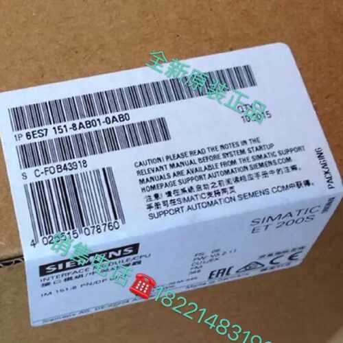 议价6ES7 151 6ES7151-8AB01-0AB0西门子ET200 IM151-8 PN/DP CPU