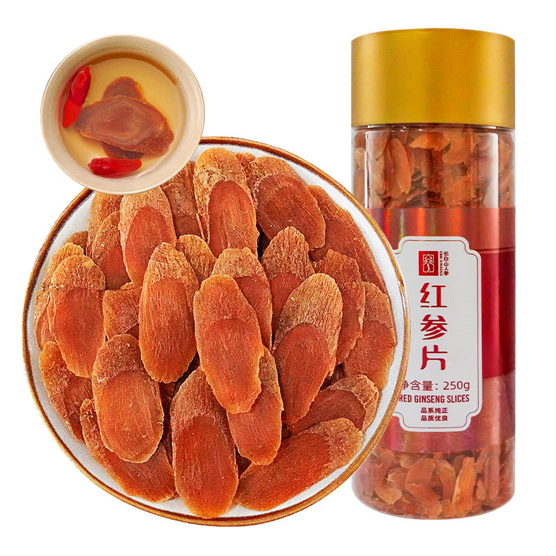 长白山人参约16mm红参片250g足龄非高丽参主根切片含片无糖泡水