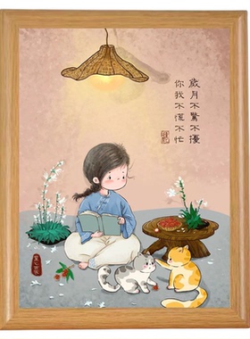 人生哲理暖心语录中式相框桌面摆件古风画框朋友摆台个性生日礼物