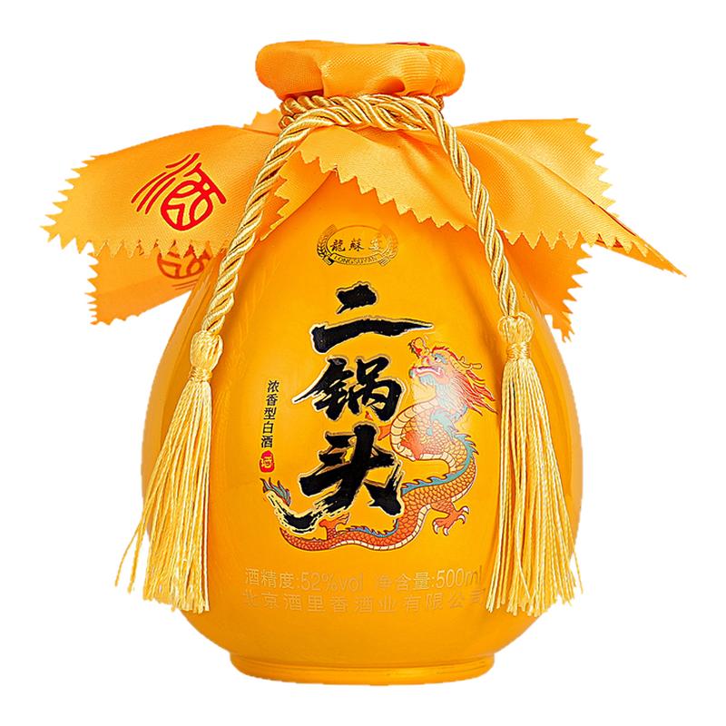 二锅头白酒浓香型52度纯粮酒
