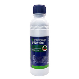 侨昌72%异丙甲草胺封闭除草剂春夏大豆田杂草马齿苋蓼灭草剂农药