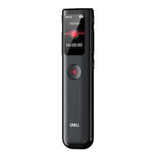 得力录音笔高清降噪长待机会议记录学生上课律师专用便携式录音机