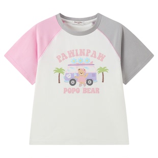 【遮热凉感】PawinPaw卡通小熊童装26年夏季新款男女童短袖T恤