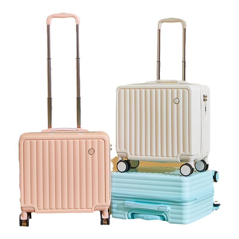 苏克斯行李箱18寸可登机旅行箱女小型轻便万向轮儿童小箱子皮箱