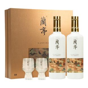 会稽山官方绍兴黄酒 国潮兰亭黄酒500mL*2高档20年礼盒绍兴花雕酒