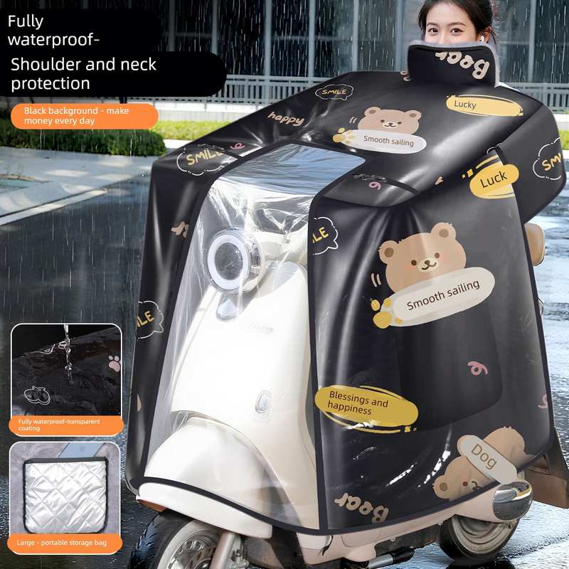 新款【晴雨两用】电动车挡风被冬季加绒加厚电瓶摩托车防风防雨罩