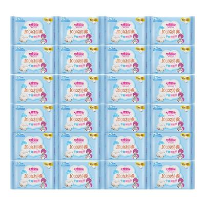 【新国标认证】七度空间卫生巾少女超薄透气姨妈巾275mm官方正品