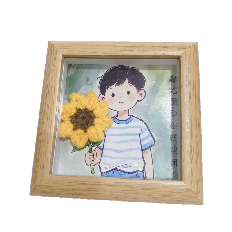 教师节送老师纪念相框摆件