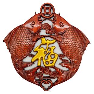 新中式东阳木雕香樟实木客厅双鱼福字玄关画壁挂件雕刻花片装饰品