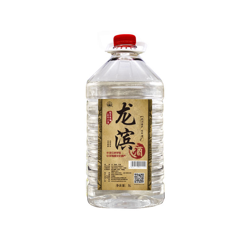 龙滨玉米酒五陈白酒桶装清香型10斤52度纯粮食酒散装东北