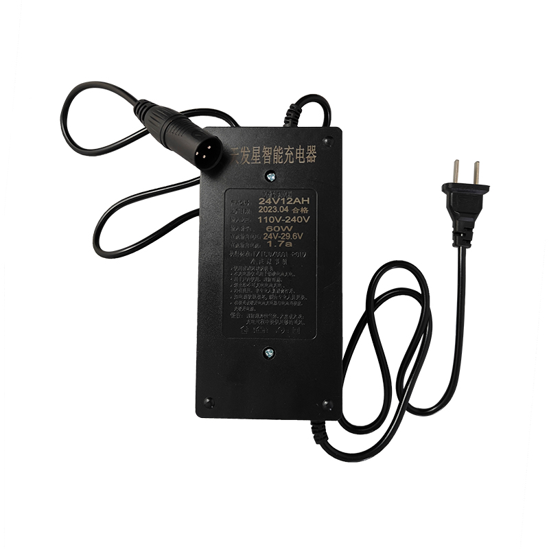 電動輪椅配件鋰電鉛酸電池充電器24V12ah203A5九圓互邦魚躍老人車