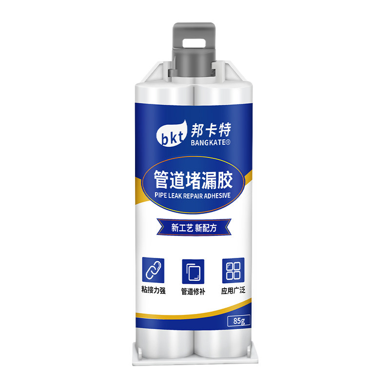 邦卡特水管漏水修补剂