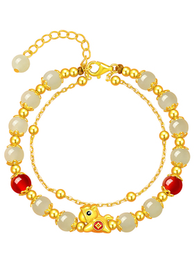 中国黄金出品999足金本命年手链