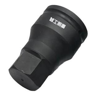 3/4寸1寸1.5风炮内六角旋具液压外六方重型扳手六棱H批头气动压批