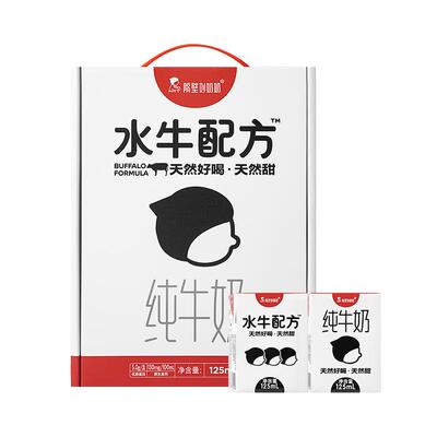 隔壁刘奶奶4.0g蛋白mini水牛配方奶125ml*18盒高钙儿童