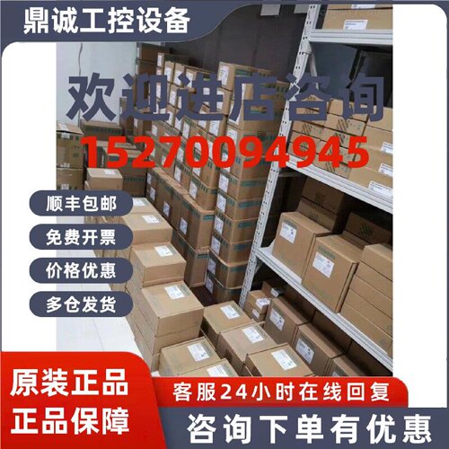议价6ES5371-0AA51 西门子   S5 模块 6ES5371-0AA51  正品
