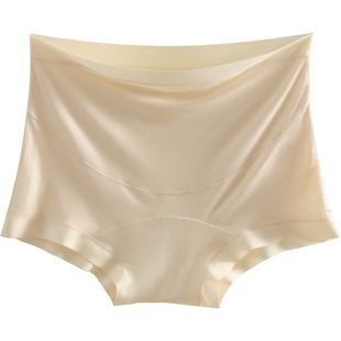 莫代尔无痕孕妇平角内裤高腰纯棉裆大码200斤中晚期女怀孕期专用