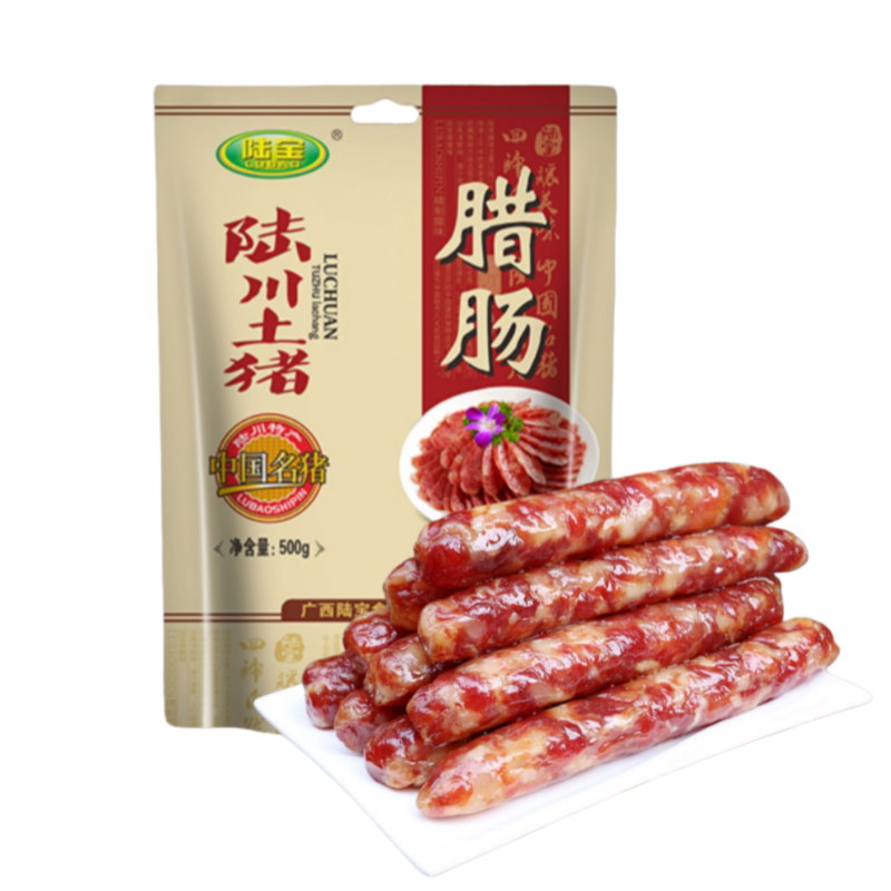 陆宝腊肠天然肠广式陆川土猪香肠