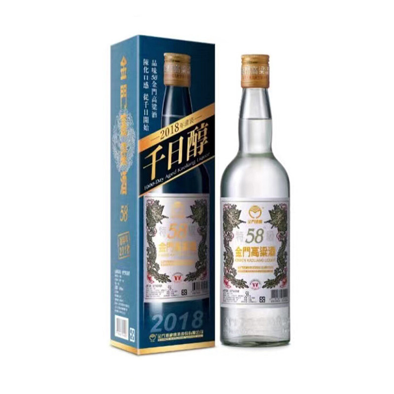 金门高粱酒58度2018千日醇白酒/调香白酒