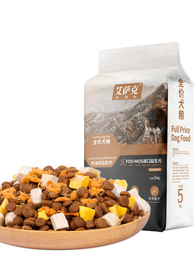 比熊专用狗粮10斤装美毛轻泪痕20