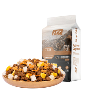 比熊专用狗粮冻干10斤装成犬幼犬全价5kg小型犬白色无谷低敏泪痕