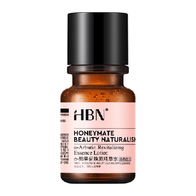 HBN发光水提亮保湿补水爽肤水