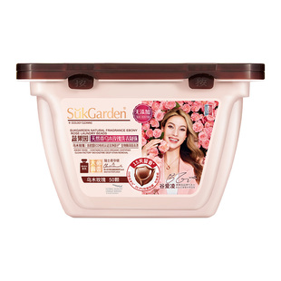 蔬果园乌木玫瑰洗衣凝珠留香洗衣液球多效合一香味持久除菌螨