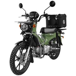 GSADV适用本田幼兽CC110护杠改装件不锈钢保险杠底板保护大灯护网