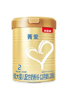 贝因美2段400克菁爱婴幼儿牛奶粉