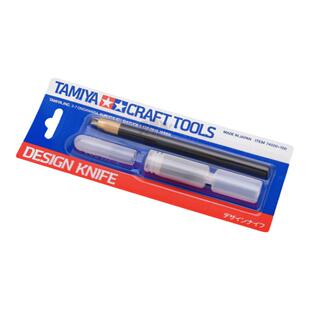 田宫笔刀 高达模型拼装工具刀74040/74074/74075水口笔刀刀片套装