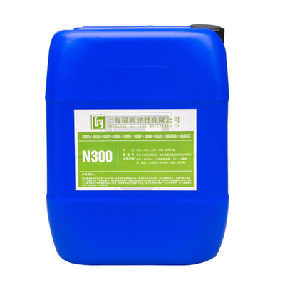 起沙混凝土密封室内耐磨水泥地面