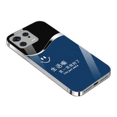 笑一笑玻璃壳适用小米13机壳新款商务简约小米14Pro时尚高级感小米12外壳防摔防刮全包小米15SPRO手机壳男款