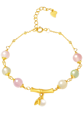 【生日礼物】周大生银竹节手串