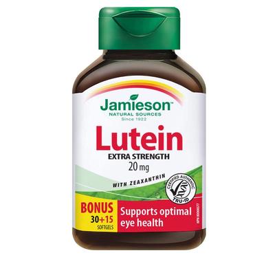 健美生叶黄素软胶囊45粒