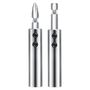 前田三合一套筒快速安装连接杆木工家具衣柜安装神器强磁螺丝批头